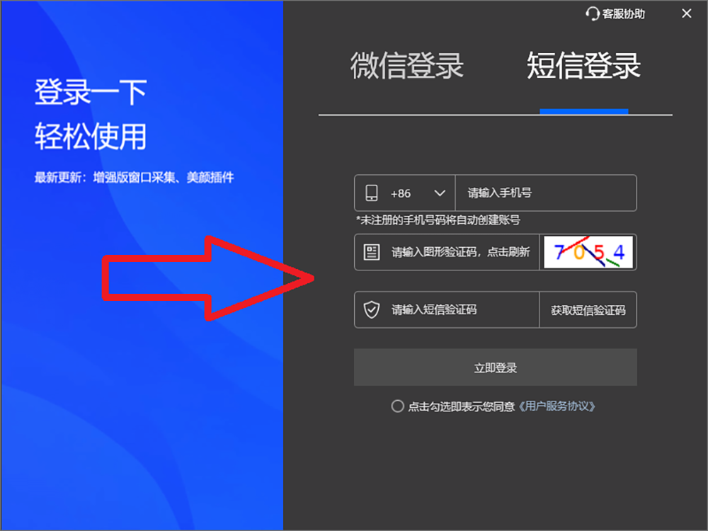 6a6994847920a.png