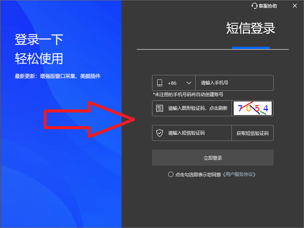 6aaa9cd008c08.png